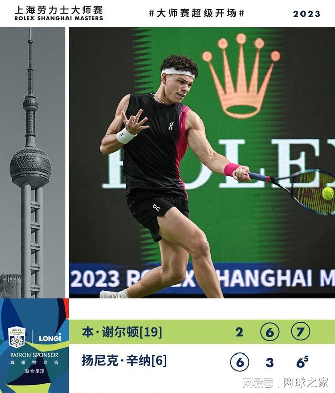 直播间流量 直播间流量