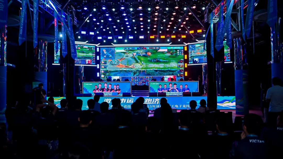 来自球迷的 来自球迷的